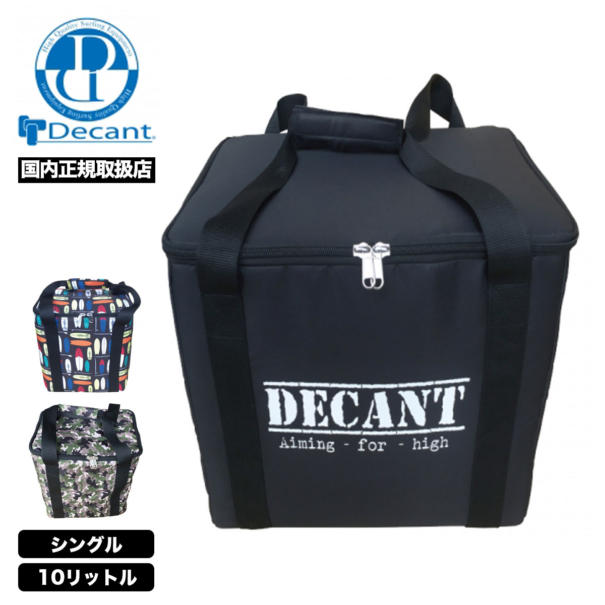 �ǥ����� �ݥ꥿�󥯥����� �ݥ꥿�󥯥��С� ���󥰥� ���եȥ����顼 �ݲ� ���勵�� ����ѥ��� �����ե��� 10L��1 | DECANT WATER TANK HOLDER DX��008283/008290/008306��