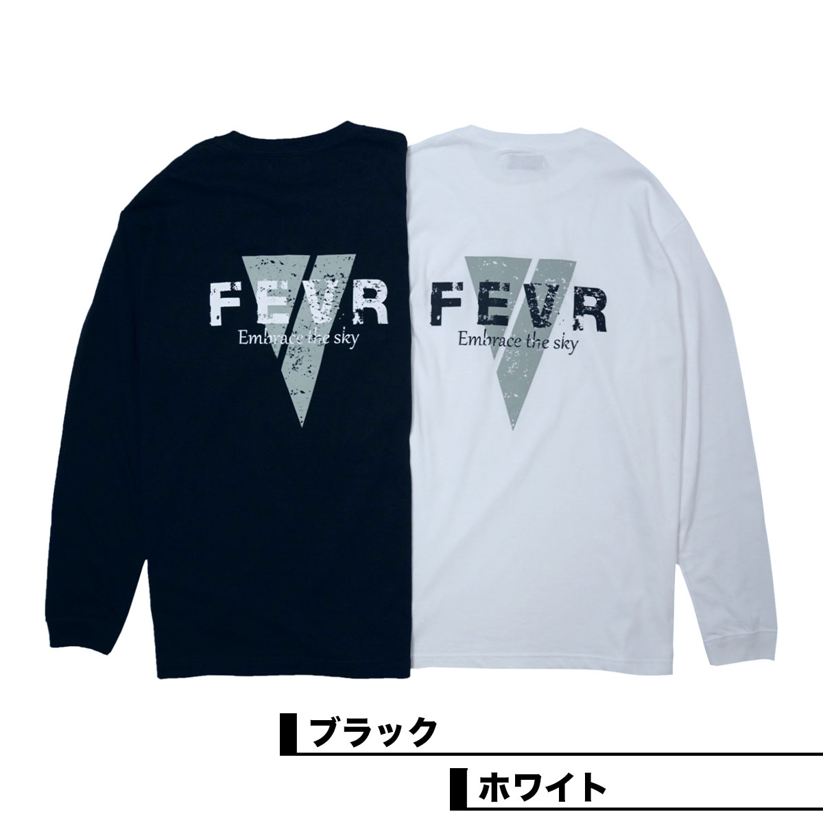 ��20%OFF ���ե�����ۥե������С� �ե����С�  ����T ĹµT����� �ȥåץ� ���� ���ȥ꡼�� �͵��֥��� FOREVER EXPERIENCE VIA RESEARCH |  FEVR EMBRACE THE SKY LT��F264��