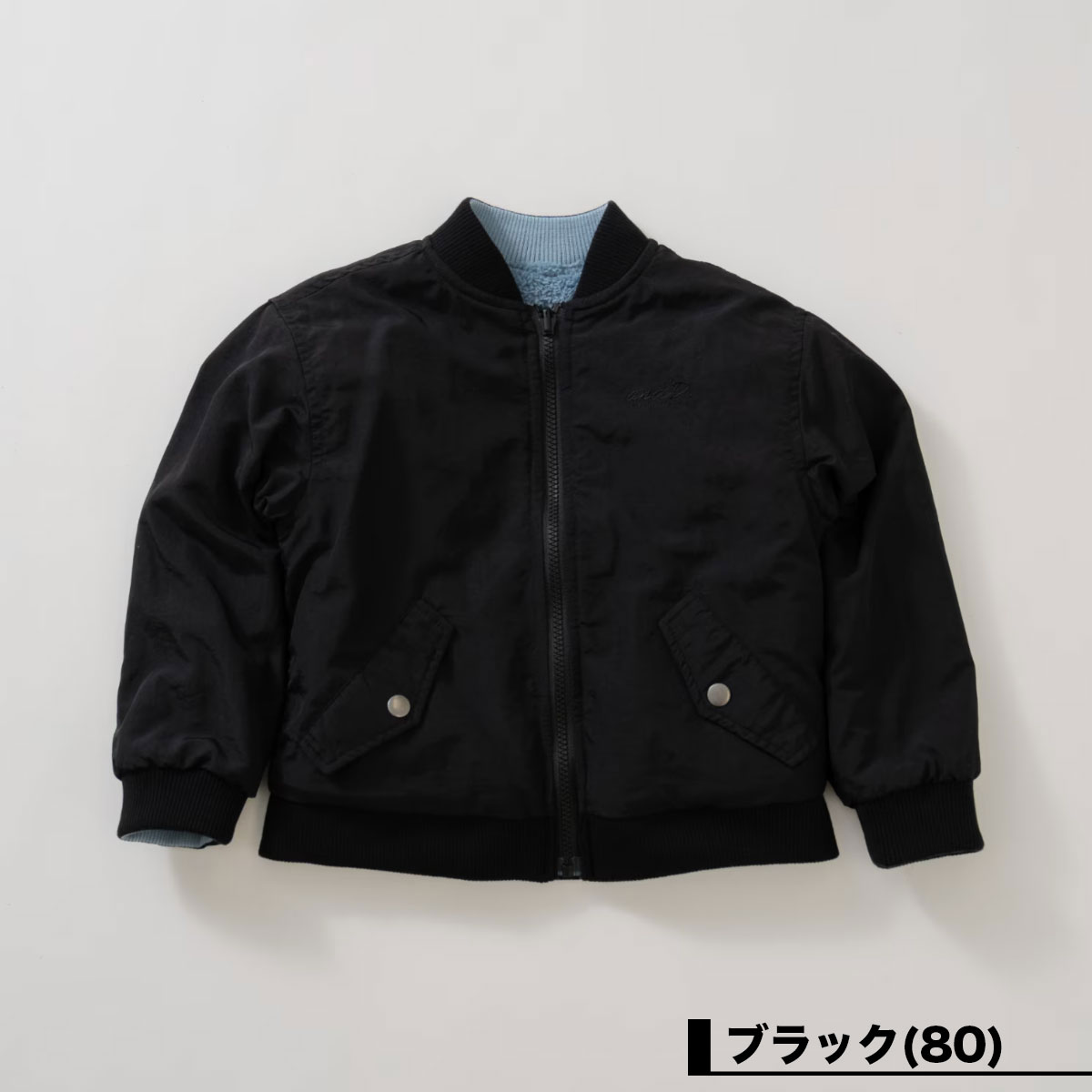 AND D ���å� ��С����֥�MA-1 ���㥱�å� �������� �ˤλ� ���λ� �Ҷ� �ʥ����� �ܥ� ��2�� 120cm 140cm �͵��֥��� ����ɥǥ�����2254304��