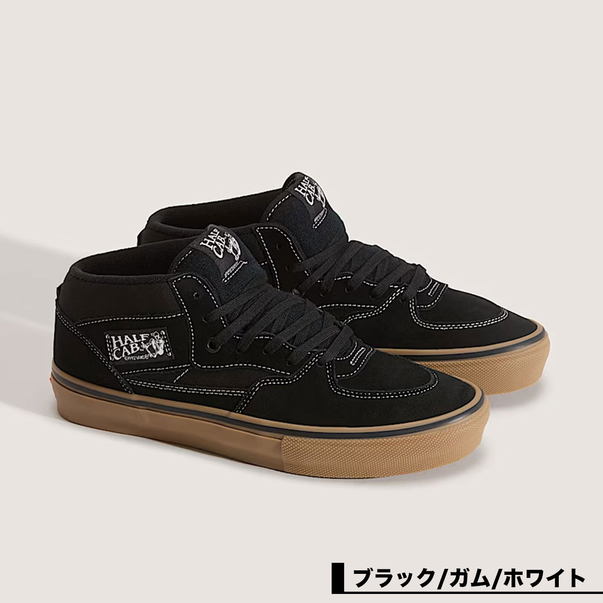 VANS ������ �Х� ���ˡ����� ��� �ϡ��ե���� �֥�å����� 26.0 26.5 27.0 27.5 28.0cm �������塼 ���������� �͵��֥��� ���� | SKATE HALF CAB��VN0A5FCDB9K��