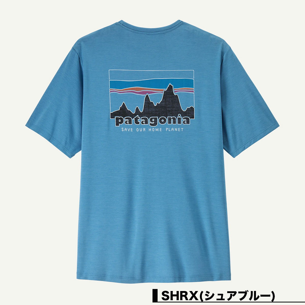 Patagonia | Men's Capilene Cool Daily Shirt - '73 Skyline��45478��