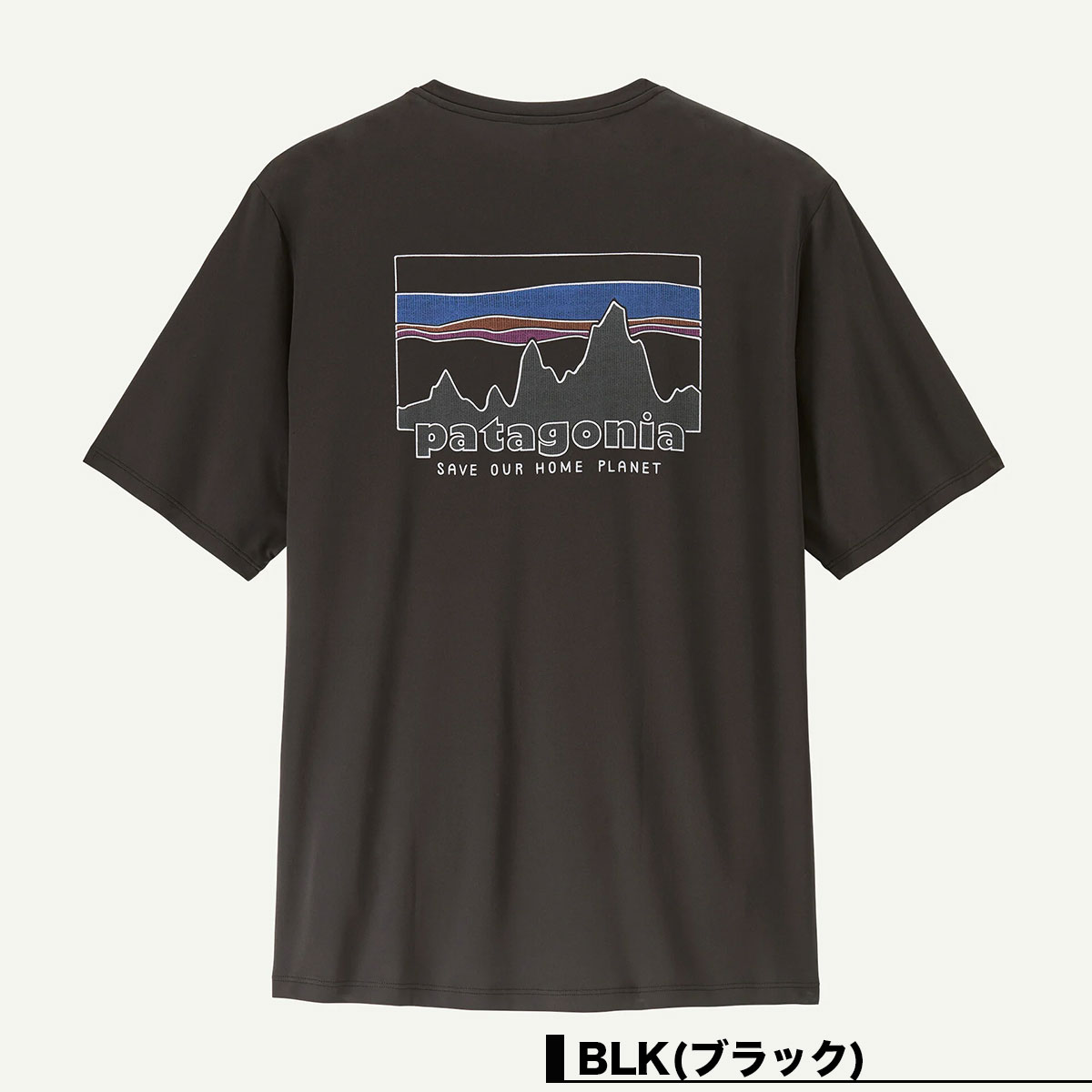 Patagonia | Men's Capilene Cool Daily Shirt - '73 Skyline��45478��