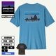 Patagonia | Men's Capilene Cool Daily Shirt - '73 Skyline��45478��