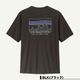 Patagonia | Men's Capilene Cool Daily Shirt - '73 Skyline��45478��