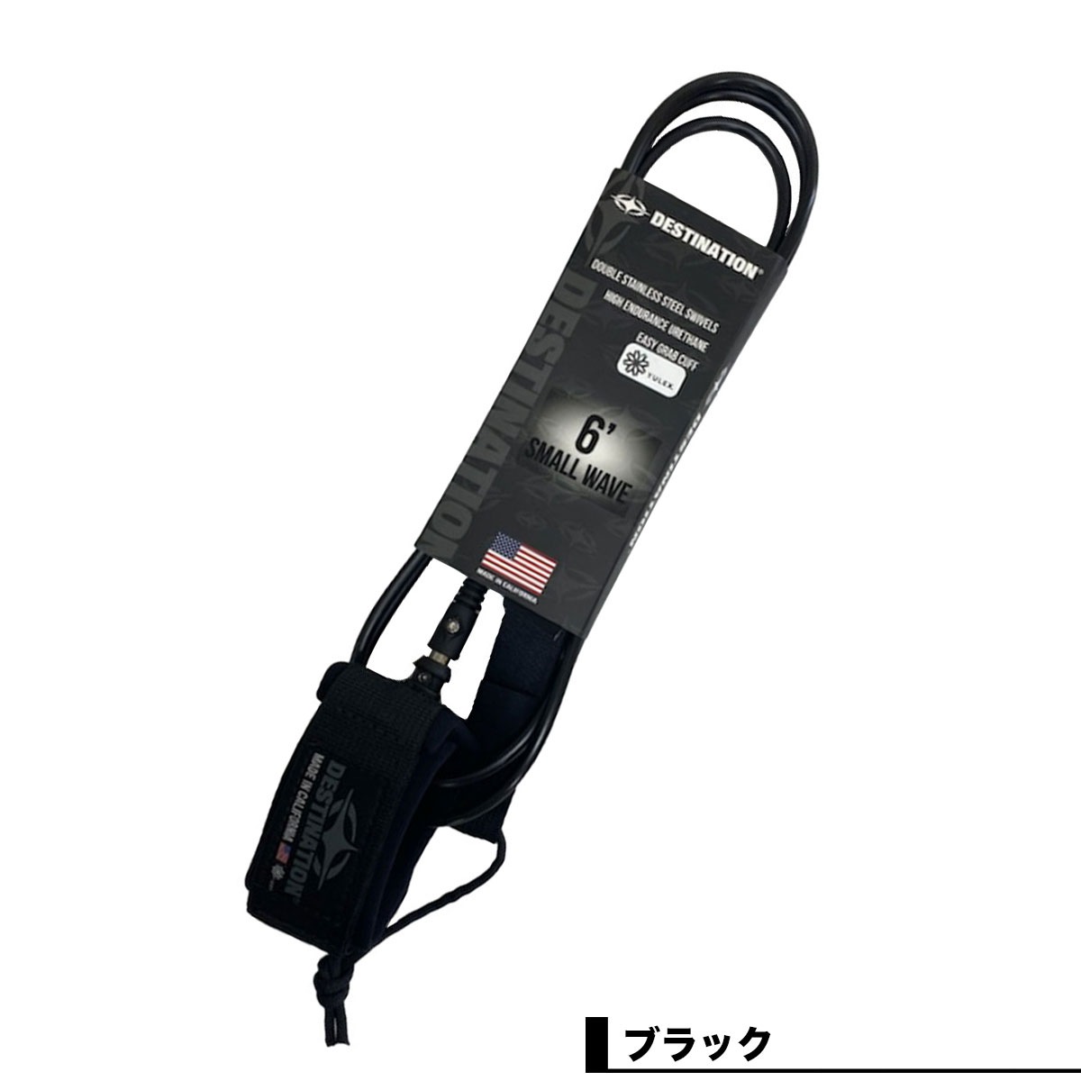 DESTINATION |  DOUBLE SWIVEL YULEX LEASH SMALL 6.0ft��DS-02NUS90601��