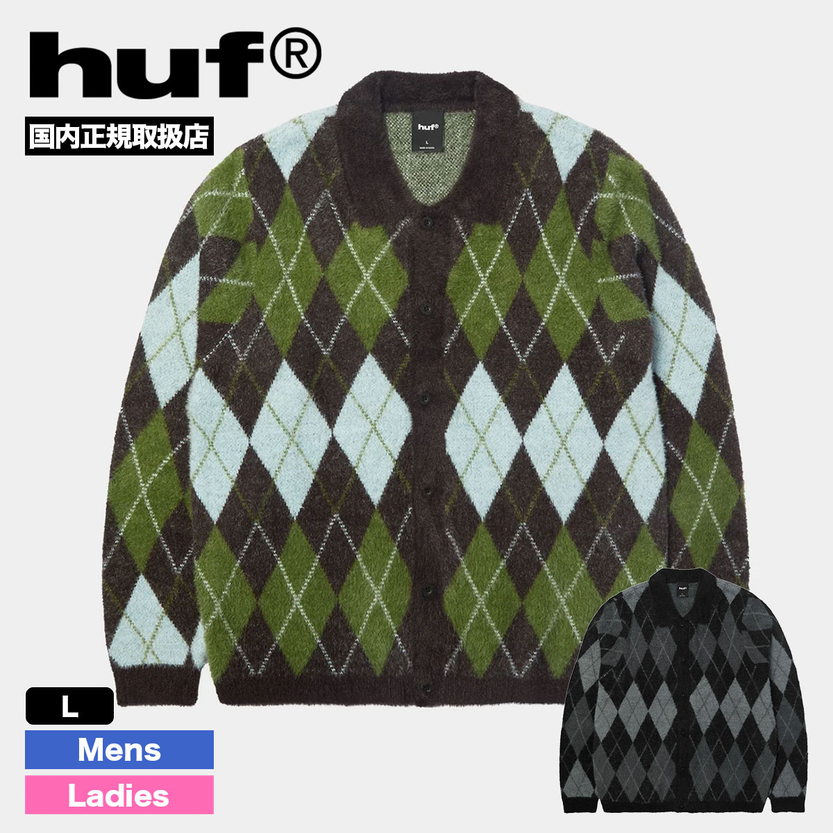 HUF  | COOPER MOHAIR SWEATER��KN00604��
