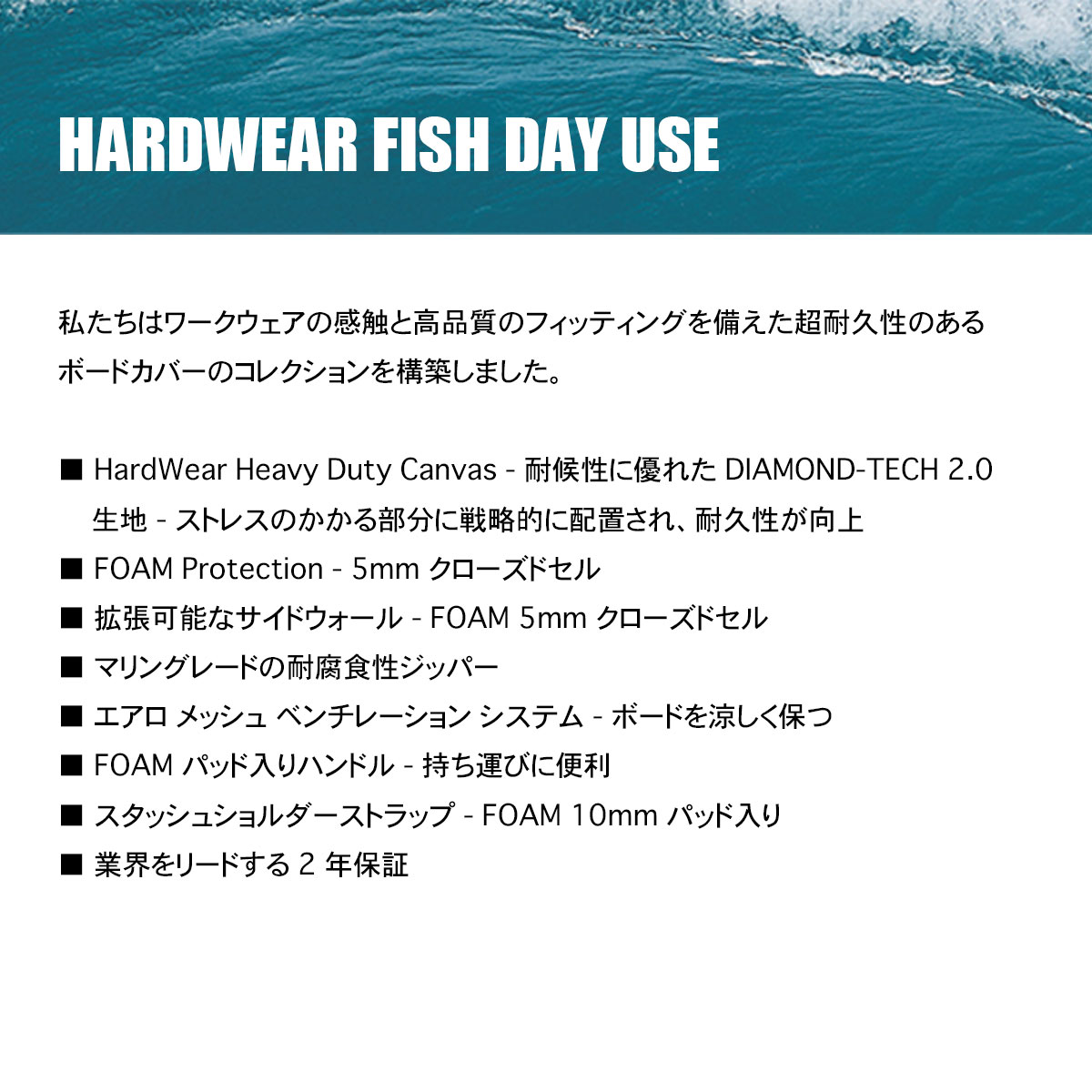 20%OFF ۥե ܡɥ DAY USE ϡɥ 6.3 ft 硼ȥܡ ͵֥ ꥨ㡼֥쥸㡼 CREATURES OF LEISURE ΡCFDH2263