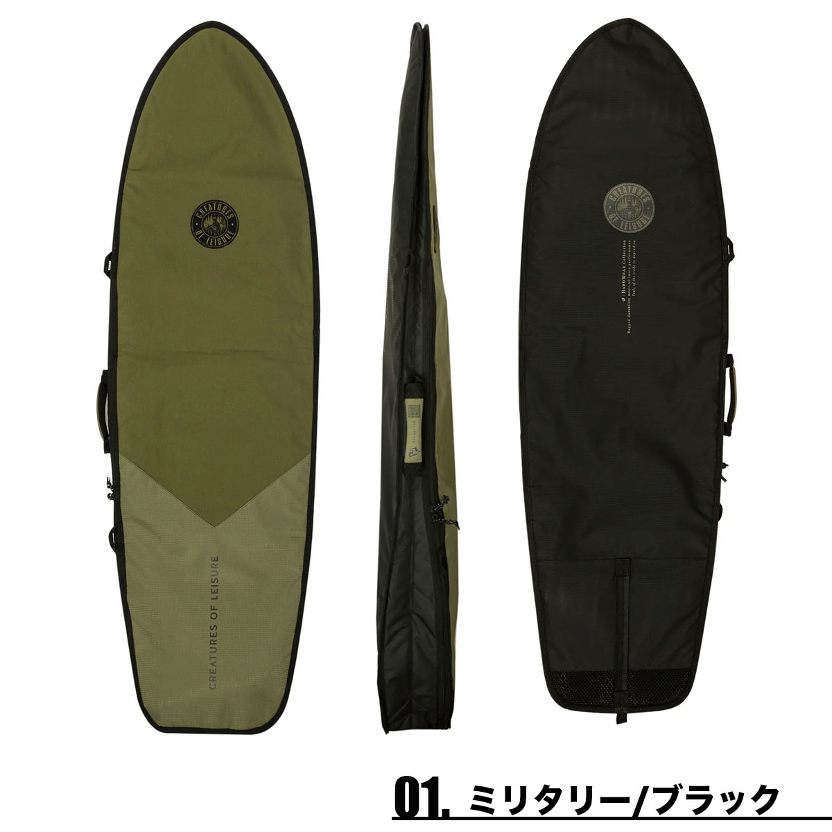 20%OFF ۥե ܡɥ DAY USE ϡɥ 6.3 ft 硼ȥܡ ͵֥ ꥨ㡼֥쥸㡼 CREATURES OF LEISURE ΡCFDH2263