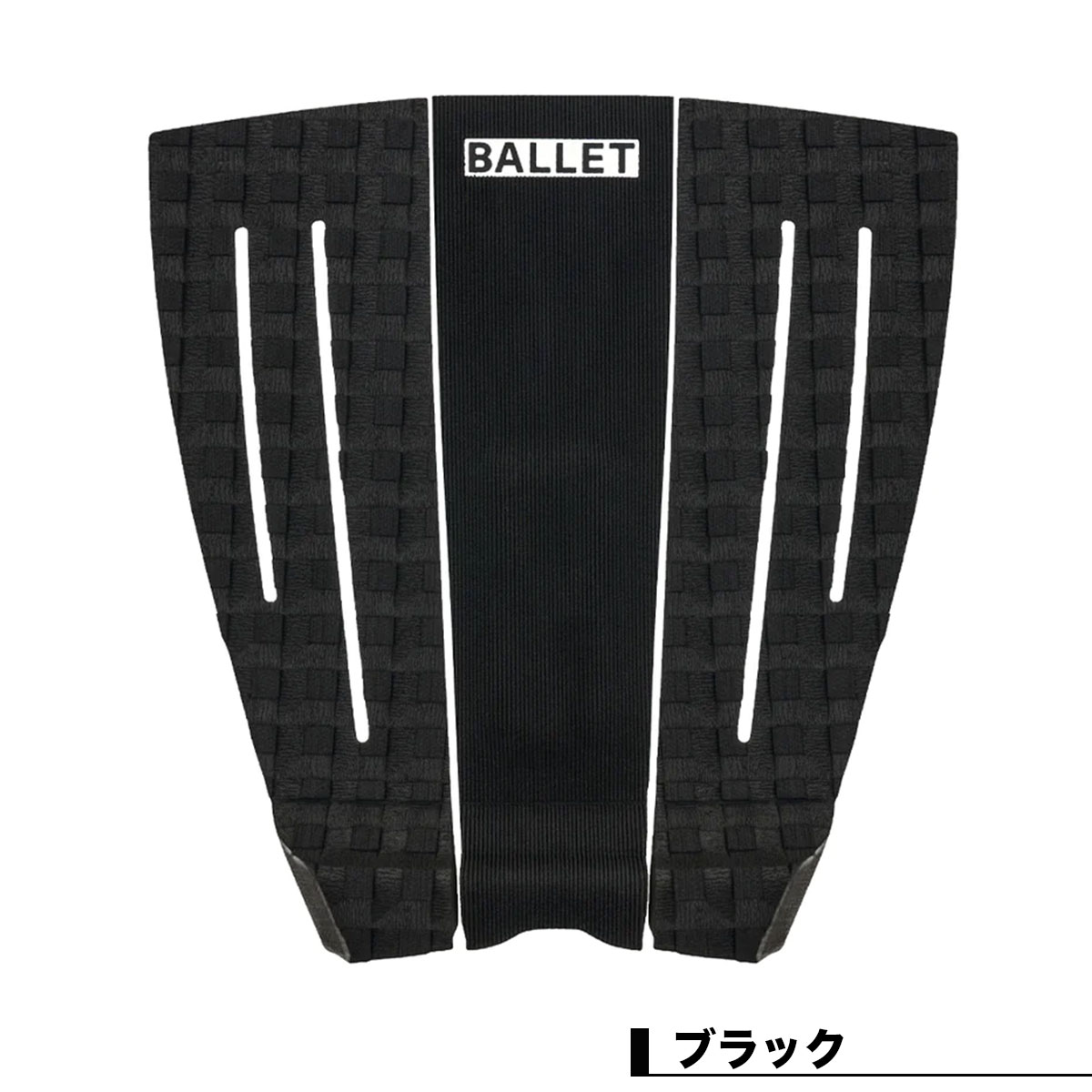 �����ե��� �����եܡ��� �ǥå��ѥå� �Х쥨 �ǥå��ѥå� 3�ԡ��� �� �� ̵�� ���� ������� ����ץ� �͵� �֥��� �Х�å� �Х졼 | BALLET SWAN PRO PAD 