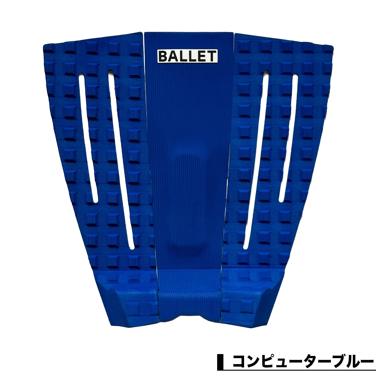 �����ե��� �����եܡ��� �ǥå��ѥå� �Х쥨 �ǥå��ѥå� 3�ԡ��� �� �� ̵�� ���� ������� ����ץ� �͵� �֥��� �Х�å� �Х졼 | BALLET SWAN PRO PAD 