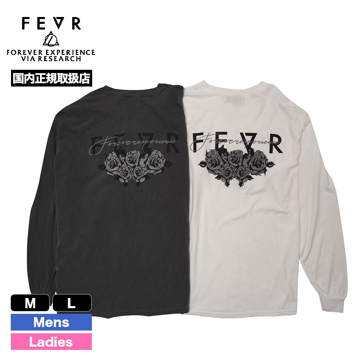 եС եС  T ĹµT   Х ȥ꡼ ͵֥ FOREVER EXPERIENCE VIA RESEARCH |  FEVR DARK ROSE DYE LTF265