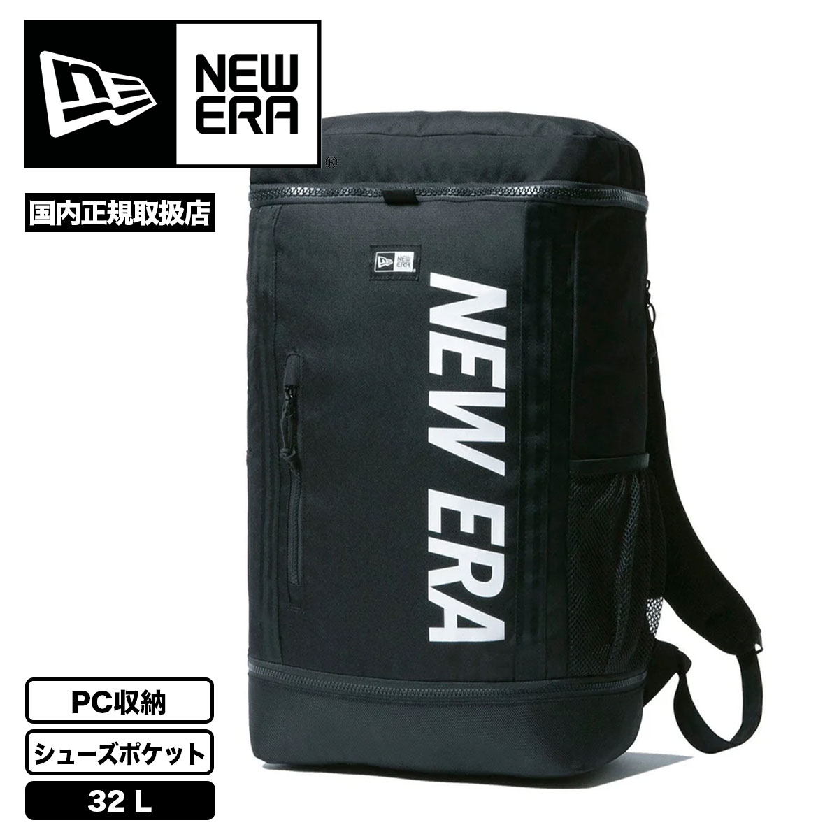 NEW ERA | �ܥå����ѥå� 32L �ץ��ȥ�����14521362��