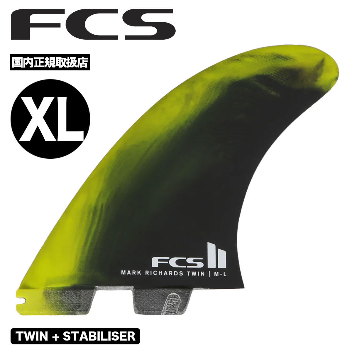 FCS2 ���ե������� �ġ� ���ե�������2 �ե��� �����ե��� �����եܡ��� �ĥ���ܥ����ӥ饤���� XL �͵��֥��� | M.RICHARDS PC TWIN+1��FMRX-PC08-XL-TS-R��