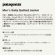 Patagonia ѥ˥  㥱å   S M ե  ȥɥ  ͵֥   2025 | Men's Daily Quilted Jacket20270