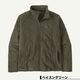 Patagonia ѥ˥  㥱å   S M ե  ȥɥ  ͵֥   2025 | Men's Daily Quilted Jacket20270