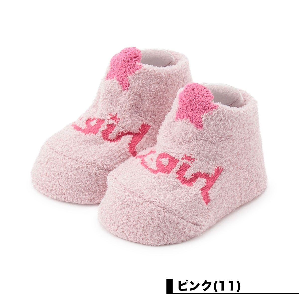 X-girl Stages �٥ӡ� ���å��� ���� ���٤�ߤ� 9-13cm Ω�����������  �֤���� ���λ� �ץ쥼��� �͵��֥��� ���å��������� ���ơ����� ��9254507��