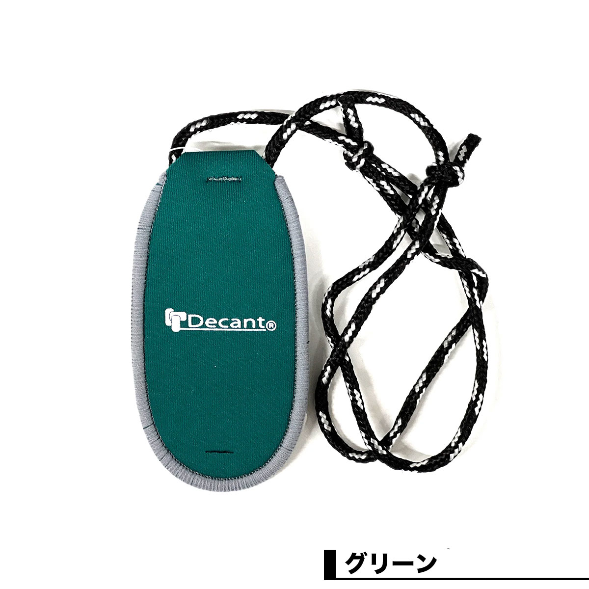 ������������ͥå��쥹 �� �� �����ե��� �����վ�ʪ ��10�� �͵��֥��� DECANT �ǥ����� | KEYCHAIN NECKLESS��867287��