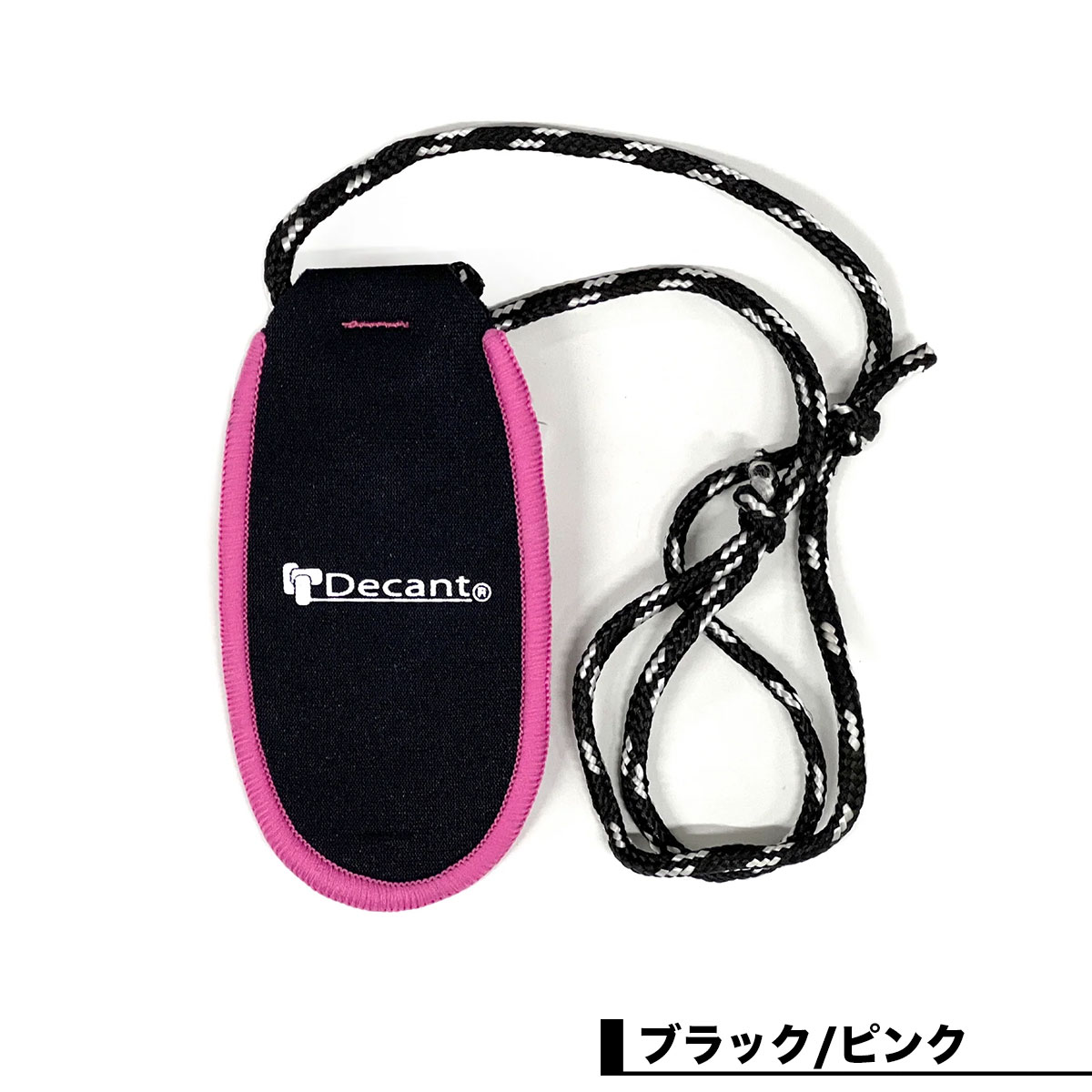 ������������ͥå��쥹 �� �� �����ե��� �����վ�ʪ ��10�� �͵��֥��� DECANT �ǥ����� | KEYCHAIN NECKLESS��867287��