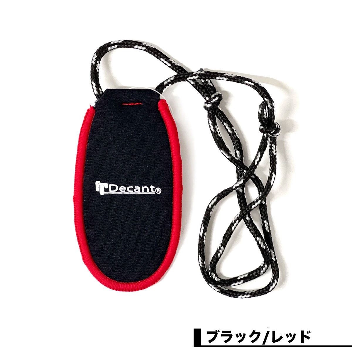 ������������ͥå��쥹 �� �� �����ե��� �����վ�ʪ ��10�� �͵��֥��� DECANT �ǥ����� | KEYCHAIN NECKLESS��867287��