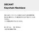 ������������ͥå��쥹 �� �� �����ե��� �����վ�ʪ ��10�� �͵��֥��� DECANT �ǥ����� | KEYCHAIN NECKLESS��867287��