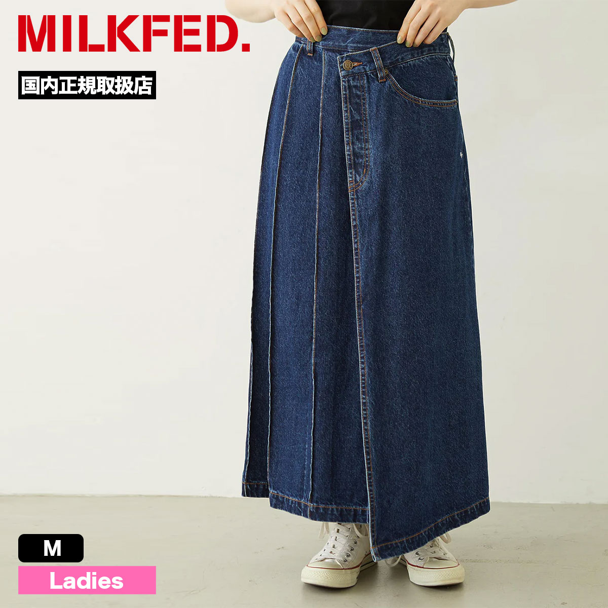 �ߥ륯�ե��� ��ǥ����� �ǥ˥� ���󥰥������� ������ǥ����� ����ǥ��� M �͵��֥��� MILKFED. ���� | ASYMMETRICAL LONG SKIRT��103261032002��