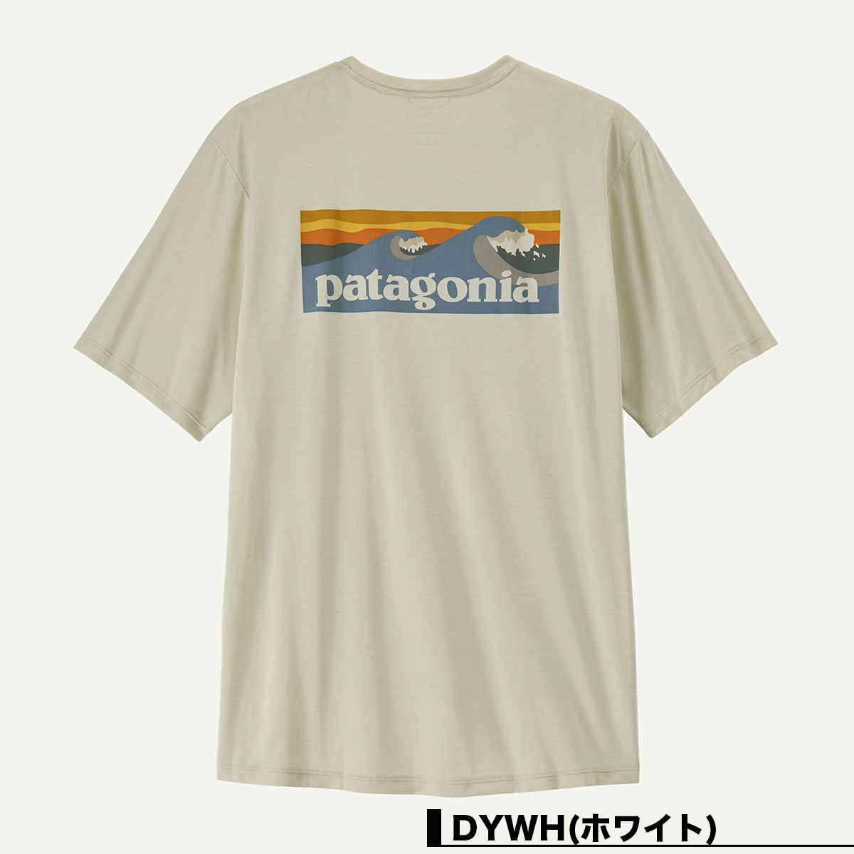 Patagonia | Men's Capilene Cool Daily Shirt - Boardshort Logo��45481��