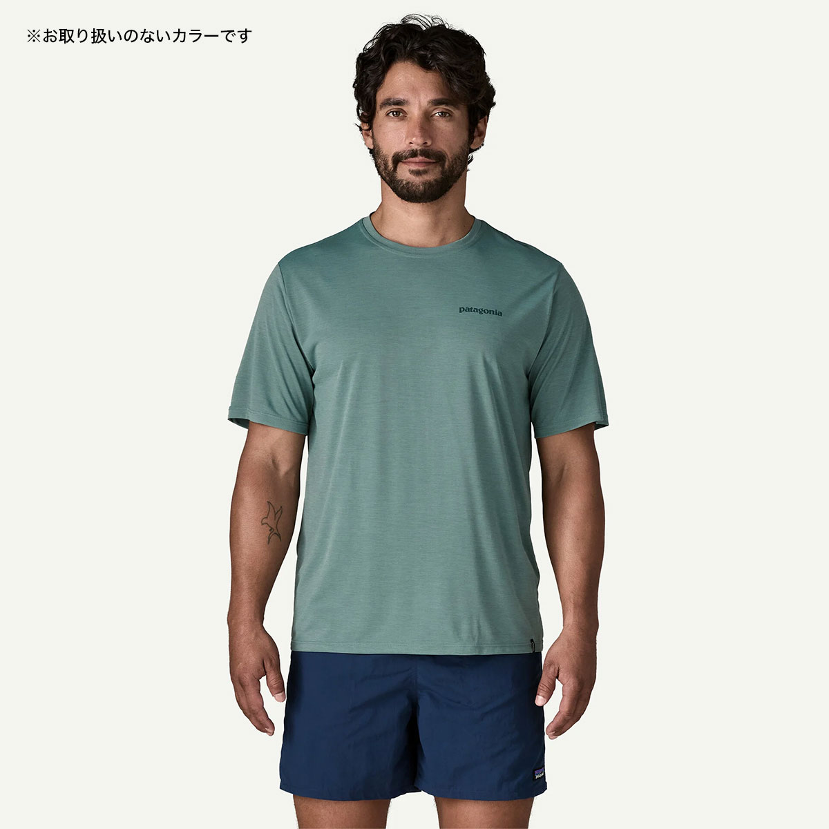 Patagonia | Men's Capilene Cool Daily Shirt - Boardshort Logo��45481��