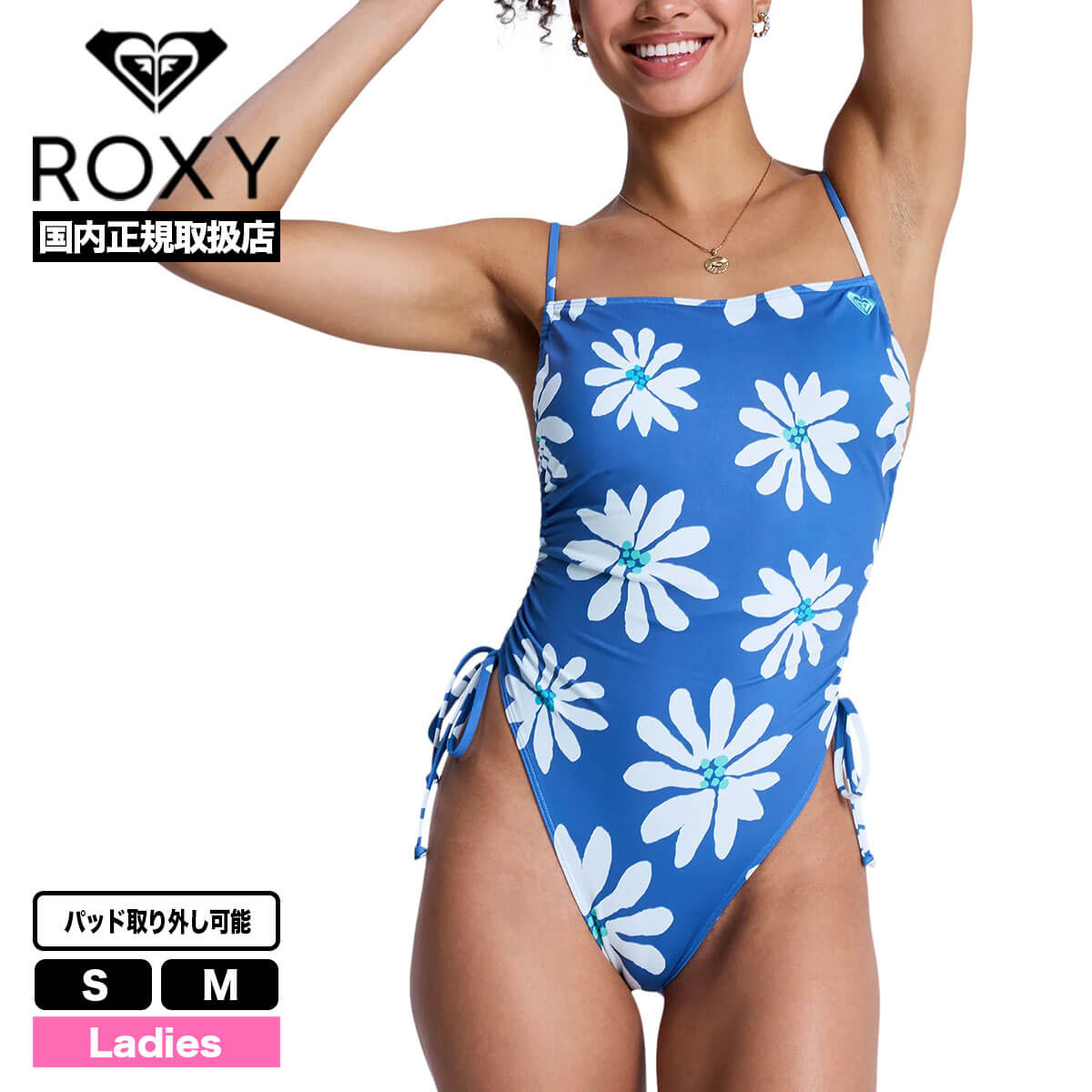 ROXY | ROXY PT ESSENTIALS ONE PI��ERJX103806��