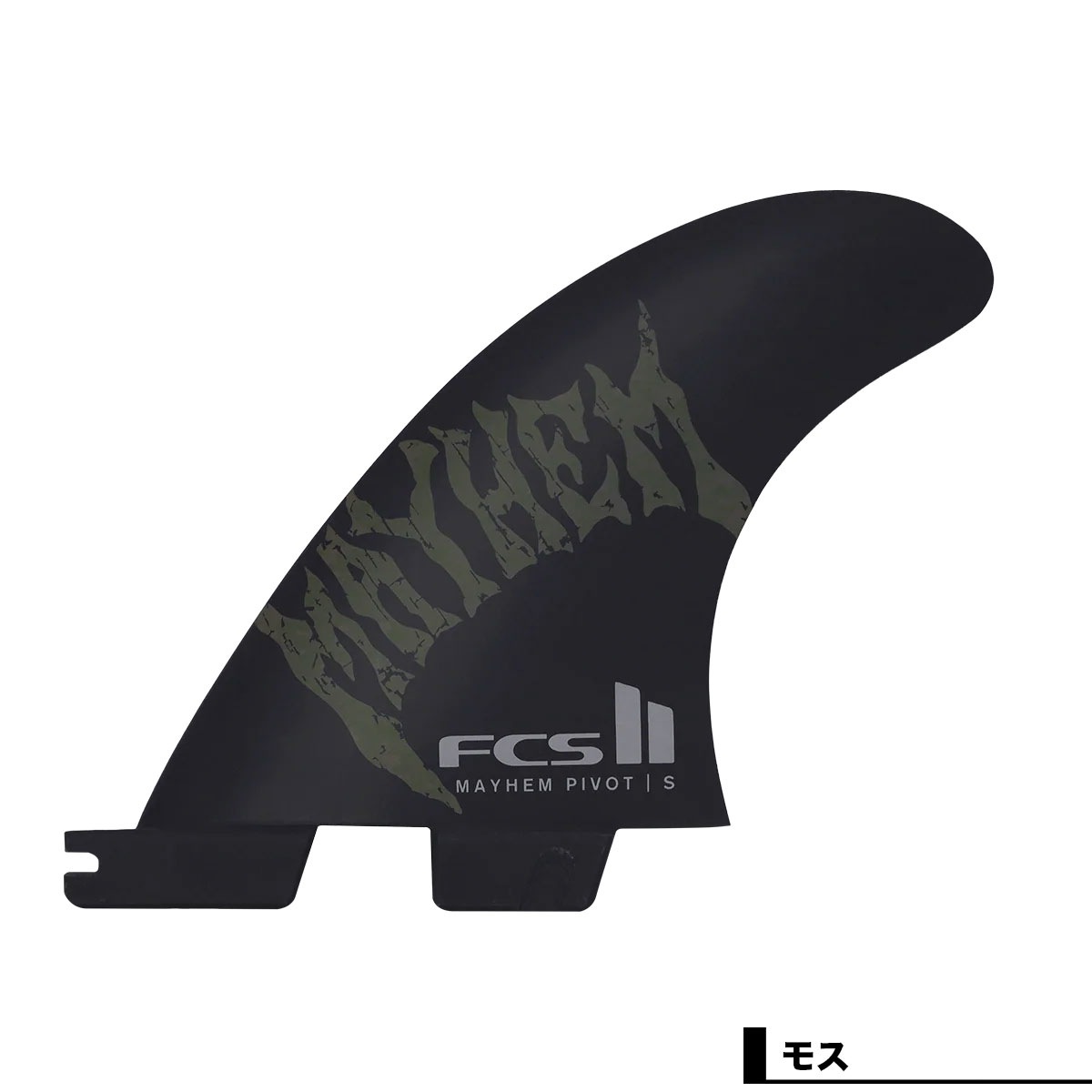 FCS2  | FCS II Mayhem Pivot Tri Fin Set��FMB-PCU06-LG-TS-R�ۡ�FMB-PCU06-MD-TS-R�ۡ�FMB-PCU06-SM-TS-R��