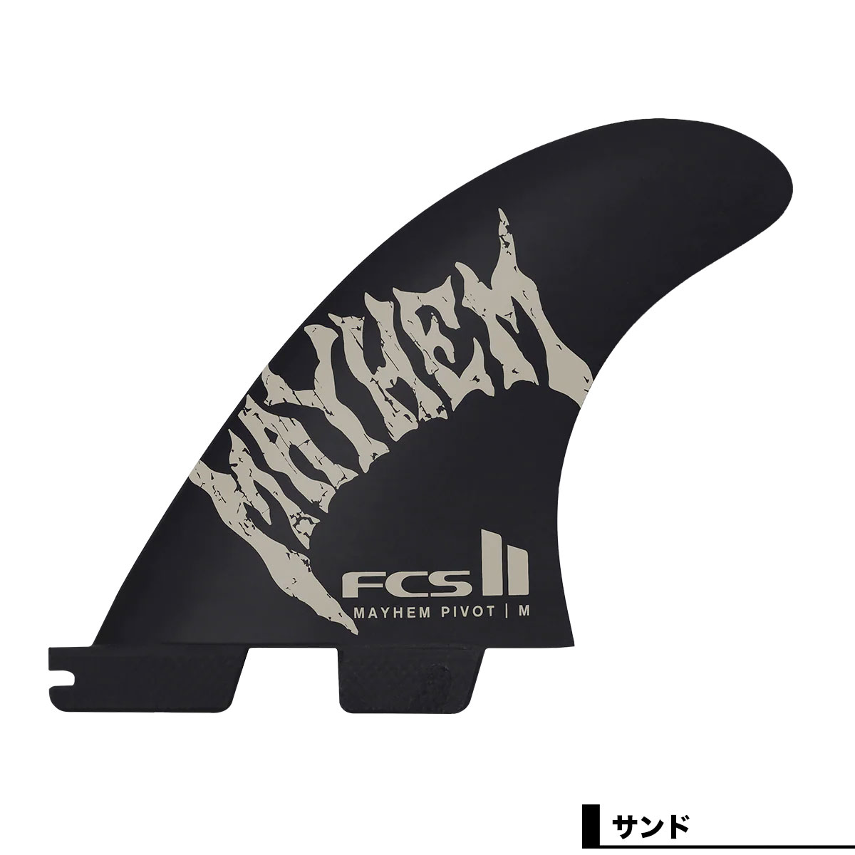 FCS2  | FCS II Mayhem Pivot Tri Fin Set��FMB-PCU06-LG-TS-R�ۡ�FMB-PCU06-MD-TS-R�ۡ�FMB-PCU06-SM-TS-R��