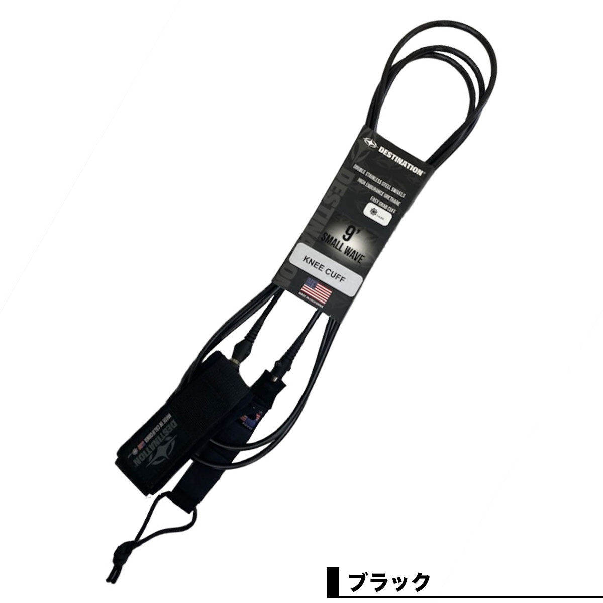 DESTINATION  |  DOUBLE SWIVEL YULEX LEASH 9.0ft KNEE��DS-02NUS90902��