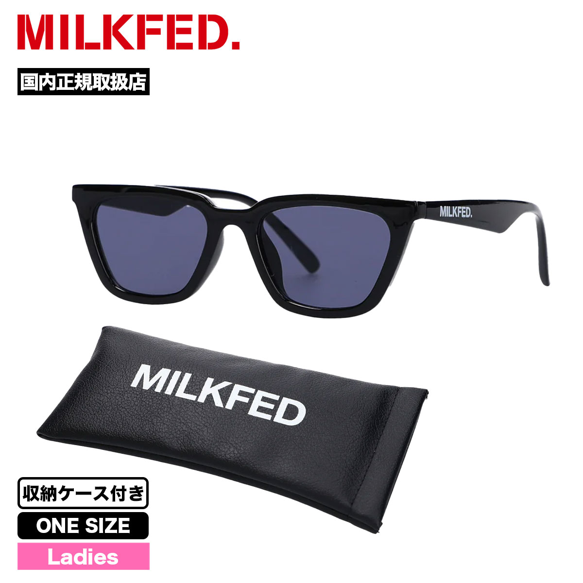 ߥ륯ե ǥ 󥰥饹  ֥å  ʪ ֥å ͵֥ MILKFED.  2024  POINT FRAM SUNGLASS1032430540042024