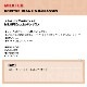 ߥ륯ե ǥ 󥰥饹  ֥å  ʪ ֥å ͵֥ MILKFED.  2024  POINT FRAM SUNGLASS1032430540042024