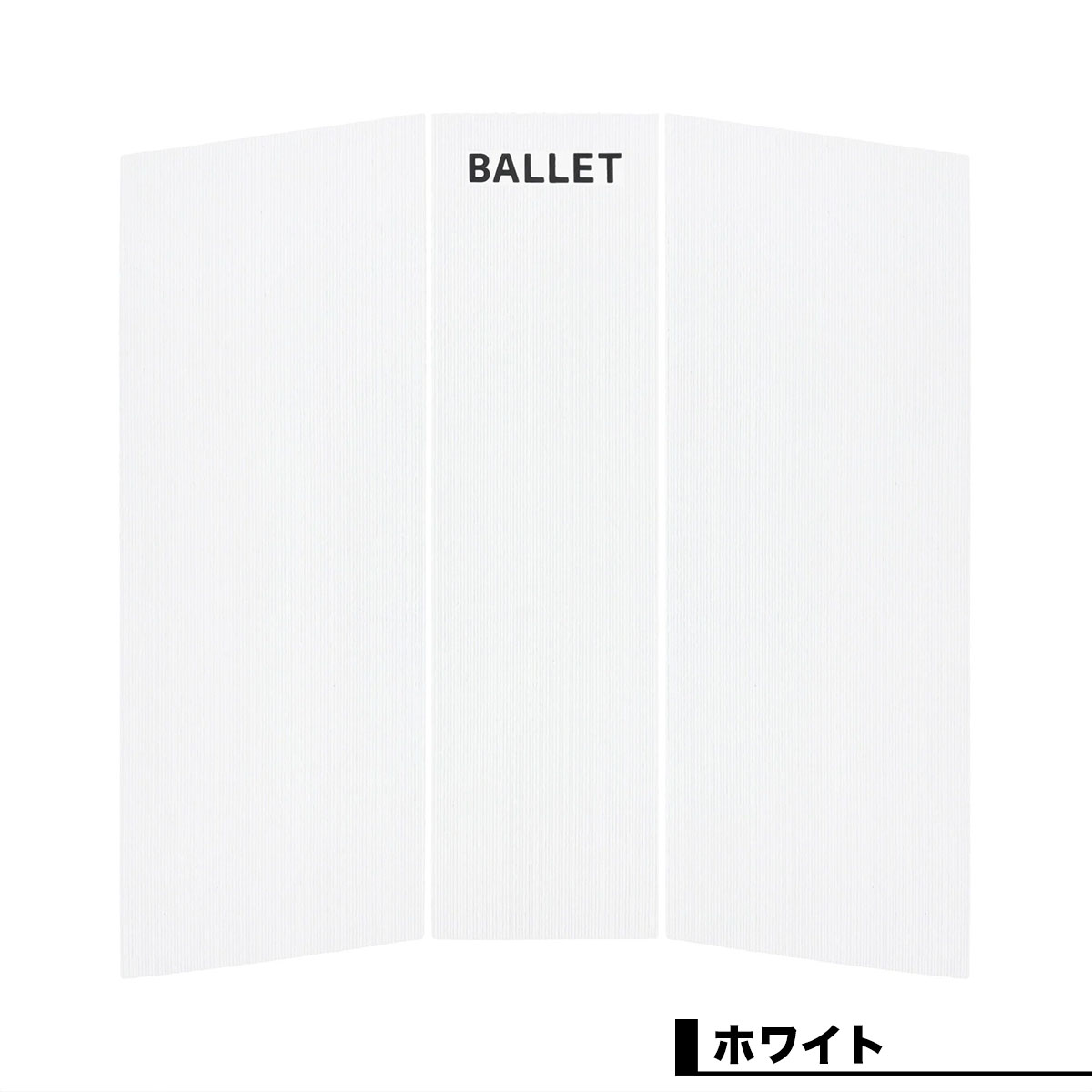 �����ե��� �����եܡ��� �ǥå��ѥå� �Х쥨 �ǥå��ѥå� 3�ԡ��� �ե���ȥѥå� ���硼�ȥܡ����� ������� ����ץ� �͵� �֥��� �Х�å� �Х졼 | BALLET SINATRA FRONT PAD��SINATRA��