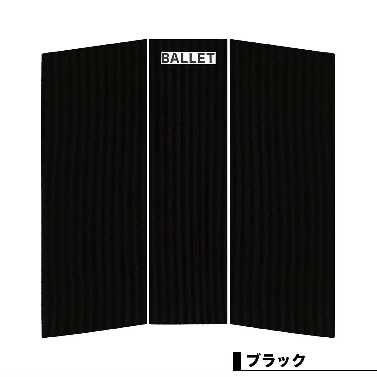 �����ե��� �����եܡ��� �ǥå��ѥå� �Х쥨 �ǥå��ѥå� 3�ԡ��� �ե���ȥѥå� ���硼�ȥܡ����� ������� ����ץ� �͵� �֥��� �Х�å� �Х졼 | BALLET SINATRA FRONT PAD��SINATRA��