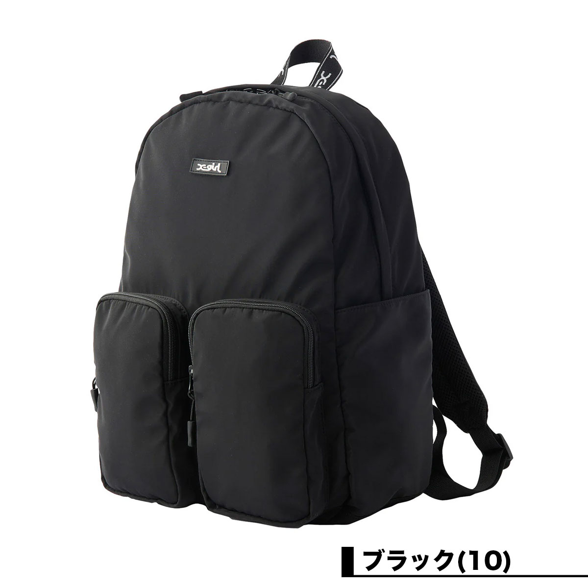 ���å��������� �Хå��ѥå� ���å� ������ ��30L A4��Ǽ��ǽ PC�ݥ��å� �̶� �̳� ���� �� ������ �֥�å� �͵��֥��� X-GIRL ���� | LOGO JACQUARD TAPE BACKPACK��105251053009��