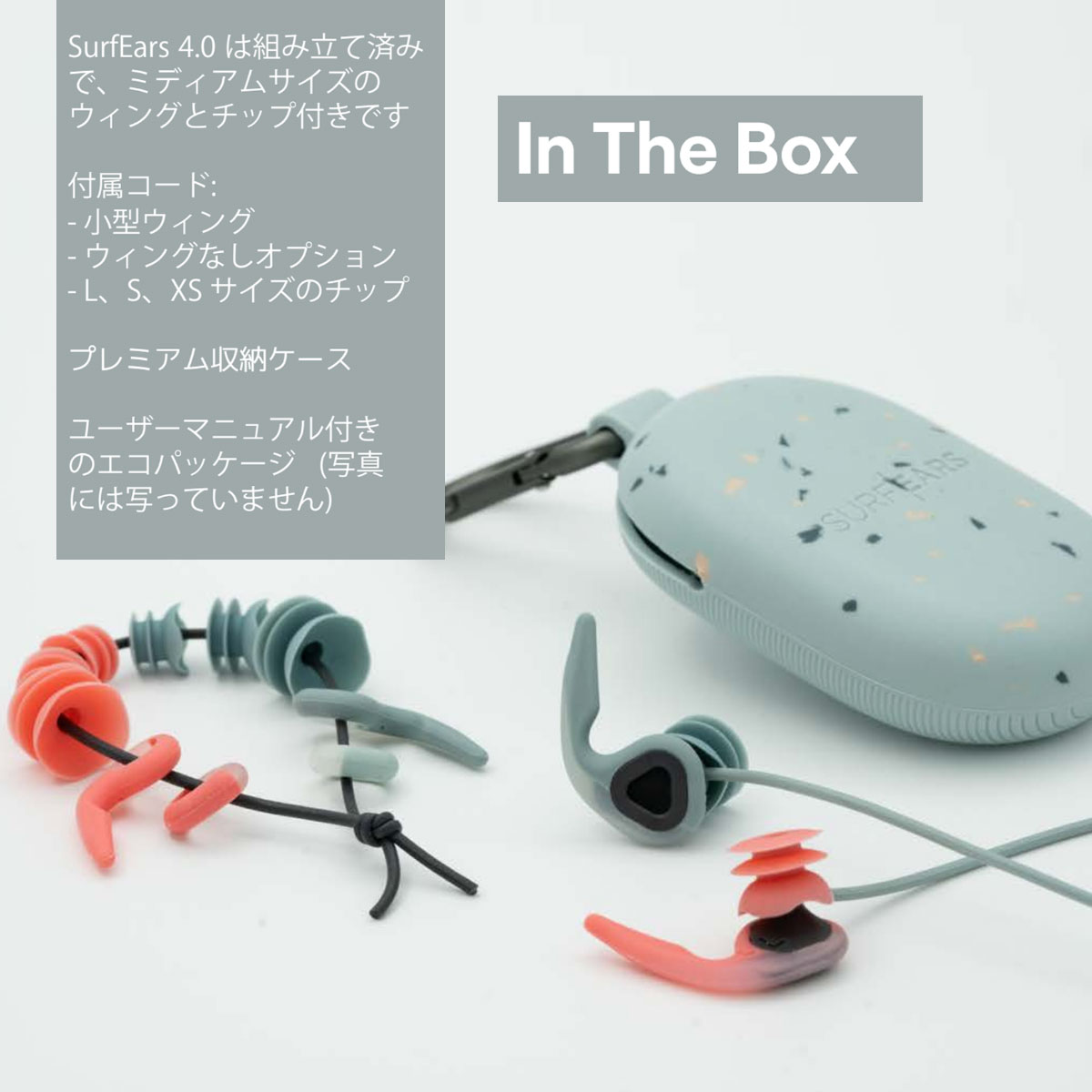 �����ե��� ���� SURFEARS 4.0 ����ʹ�����뼪�� �ꥵ������ץ饹���å� ��2�� ���� �͵��֥��� �����ե��䡼 | SURFEARS 4.0��970349�ۡ�970356��