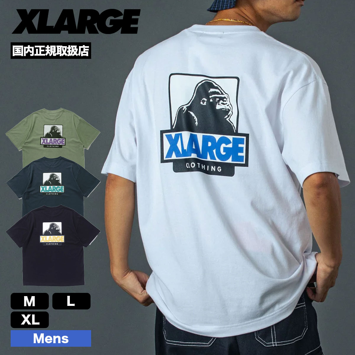 �������ȥ�顼�� ��� ȾµT����� �ȥåץ� ���� ���� �Хå��ץ��� ����ץ� ��4�� M L XL ���ȥ꡼�� �͵��֥��� XLARGE ���� 2026 ���� | OG S/S TEE��101261011003��