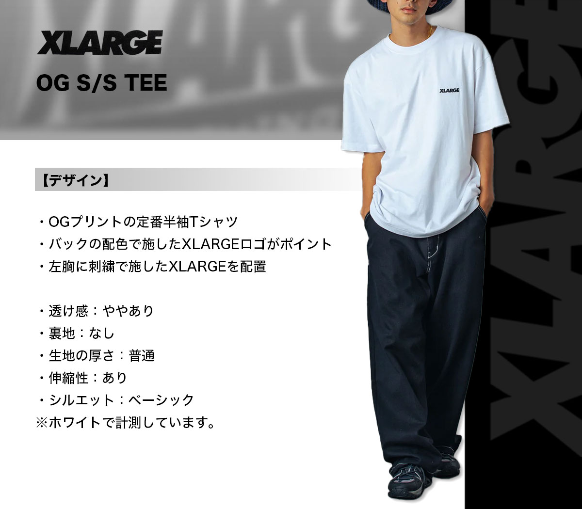�������ȥ�顼�� ��� ȾµT����� �ȥåץ� ���� ���� �Хå��ץ��� ����ץ� ��4�� M L XL ���ȥ꡼�� �͵��֥��� XLARGE ���� 2026 ���� | OG S/S TEE��101261011003��