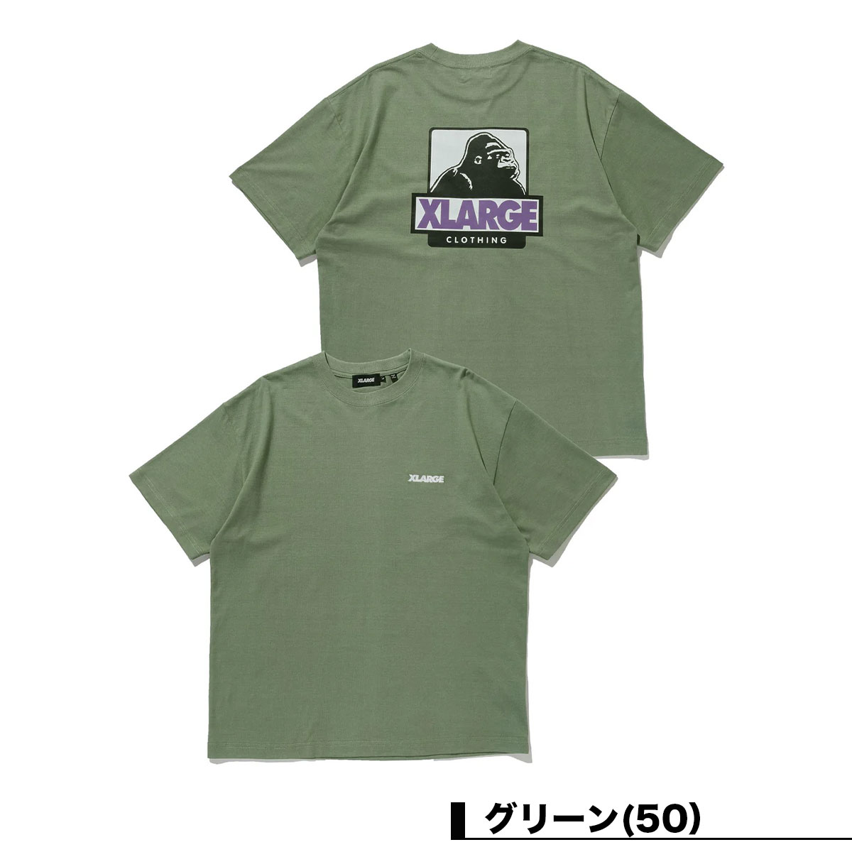 �������ȥ�顼�� ��� ȾµT����� �ȥåץ� ���� ���� �Хå��ץ��� ����ץ� ��4�� M L XL ���ȥ꡼�� �͵��֥��� XLARGE ���� 2026 ���� | OG S/S TEE��101261011003��
