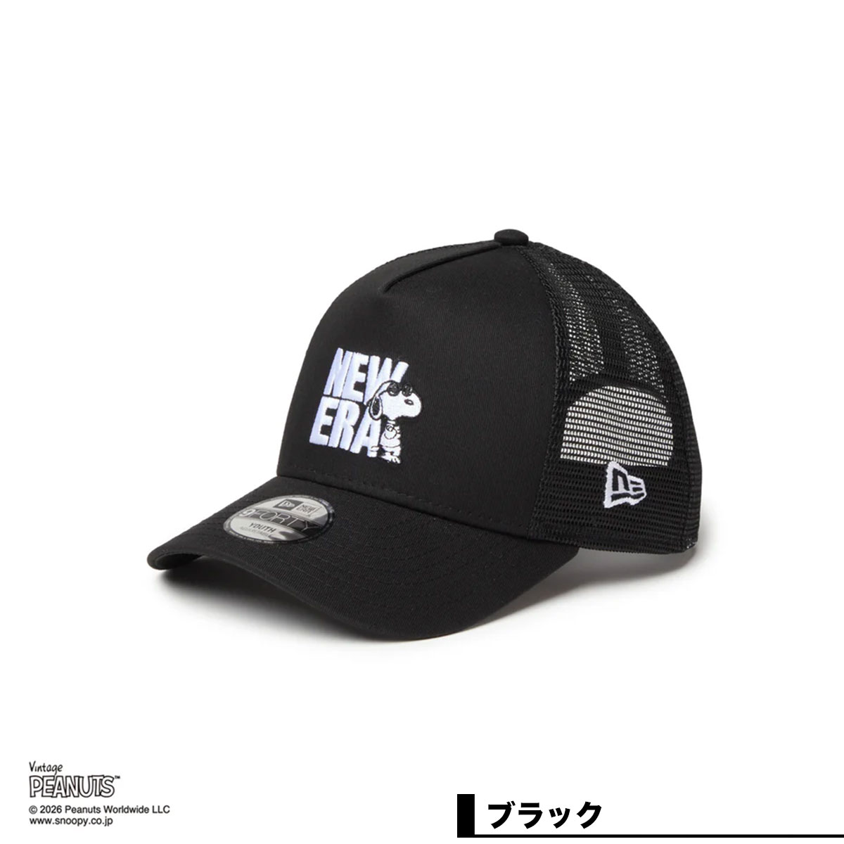 ��SALE��  NEW ERA  newera | 940AFTR PEANUTS JOE COOL��14865294��