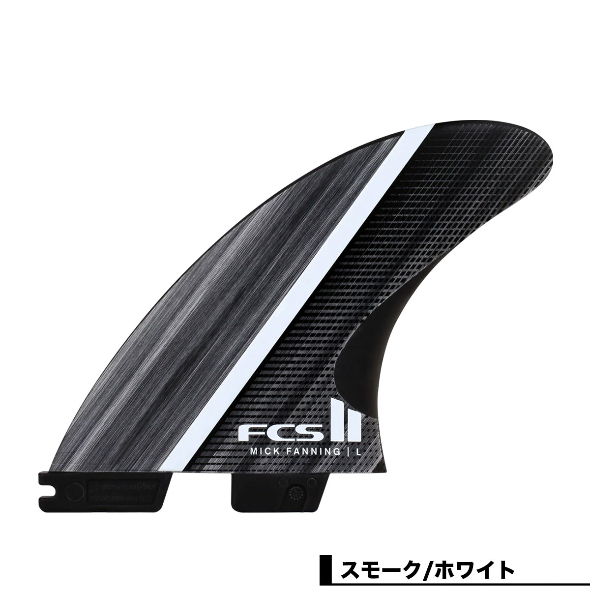 FCS2  | Mick Fanning Fibre Fusion Tri Fin Set��FMFL-FF01-LG-TS-R��