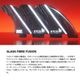 FCS2  | Mick Fanning Fibre Fusion Tri Fin Set��FMFL-FF01-LG-TS-R��