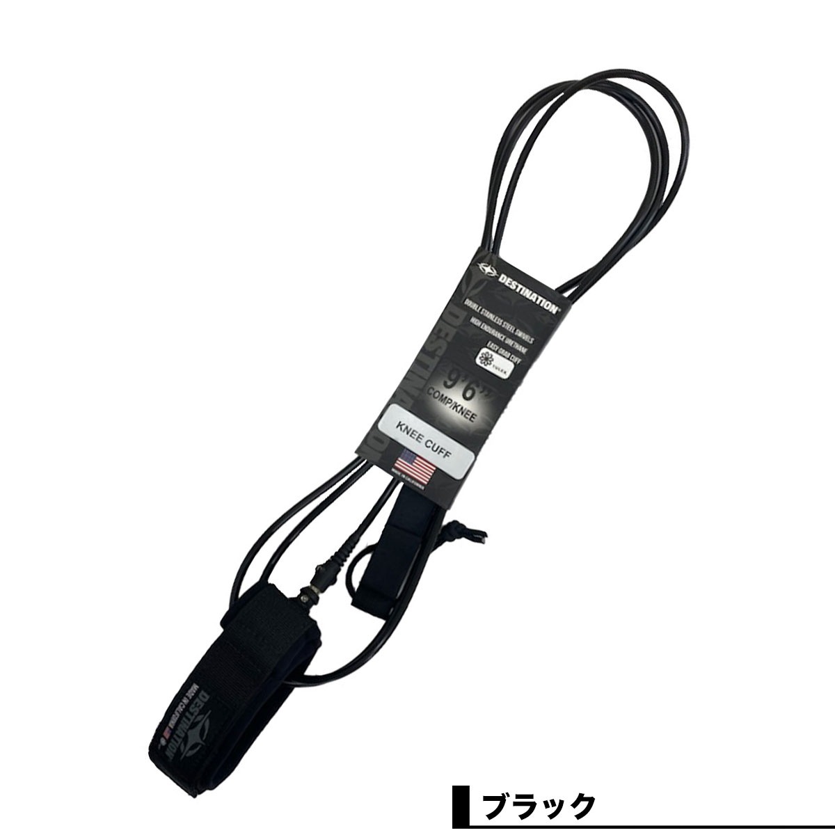 DESTINATION  |  DOUBLE SWIVEL YULEX LEASH 9.6ft KNEE��DS-02NUS90962��