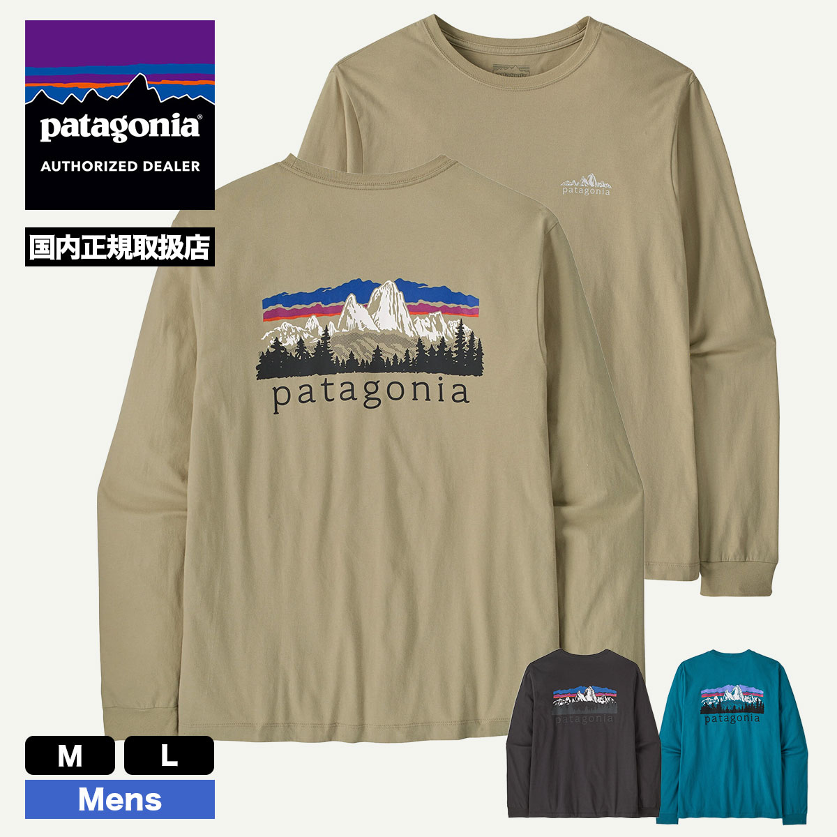Patagonia  | Men's Long-Sleeved Fitz Roy Foothills T-Shirt��37893��
