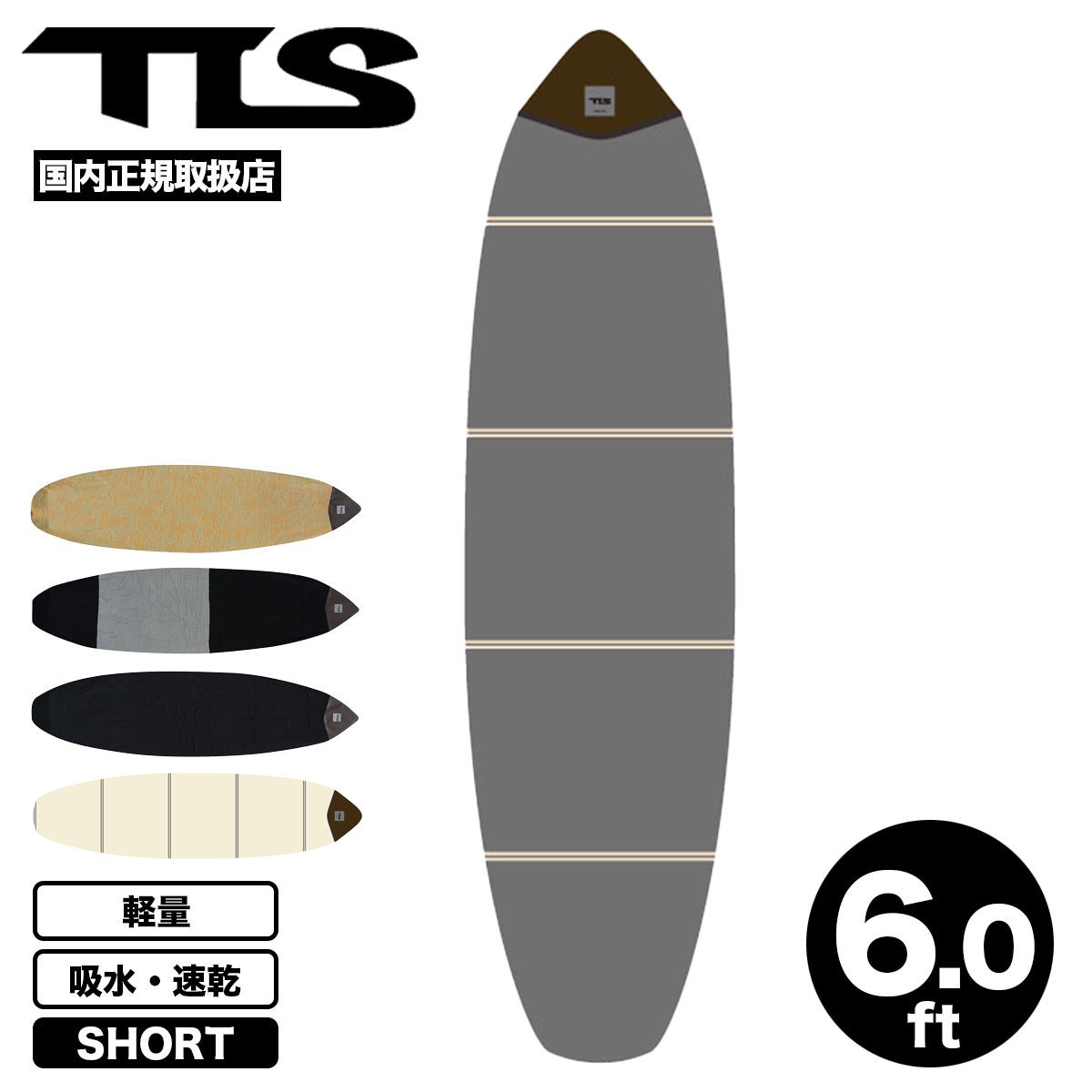 TOOLS | KNIT CASE SHORT��6614-�ۡ�6615-��