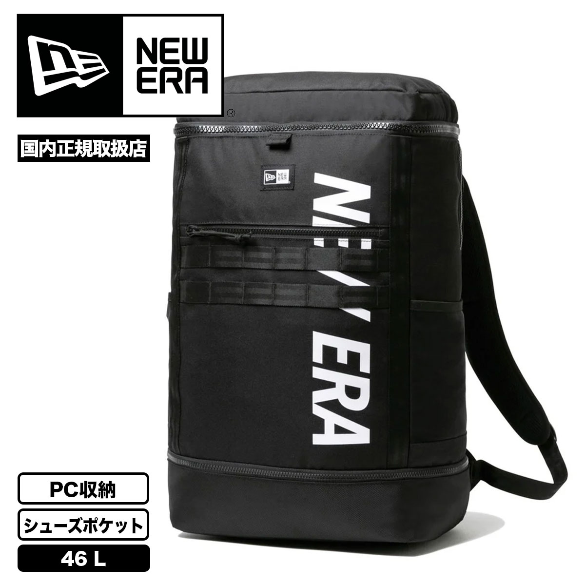 NEW ERA | �ܥå����ѥå� �顼�� 46L��14521368��