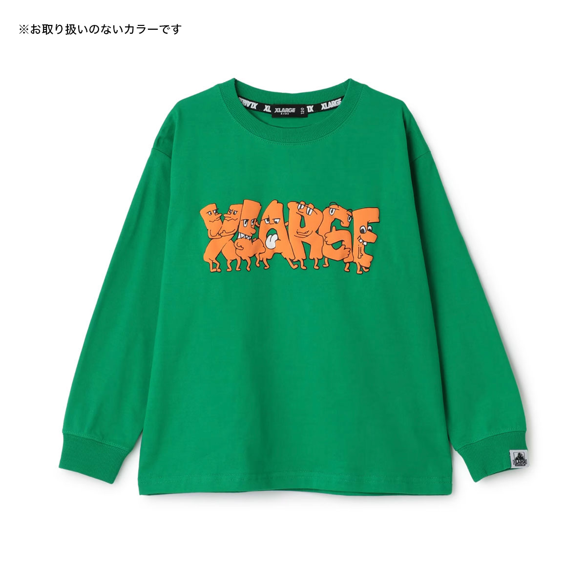 XLARGE KIDS ���å� ����T ĹµT����� �ȥåץ� �ˤλ� �Ҷ� �֥�å� 140cm ������ �͵��֥��� �������ȥ�顼�����å� | ����ե��ƥ�����ĹµT����ġ�9454202��