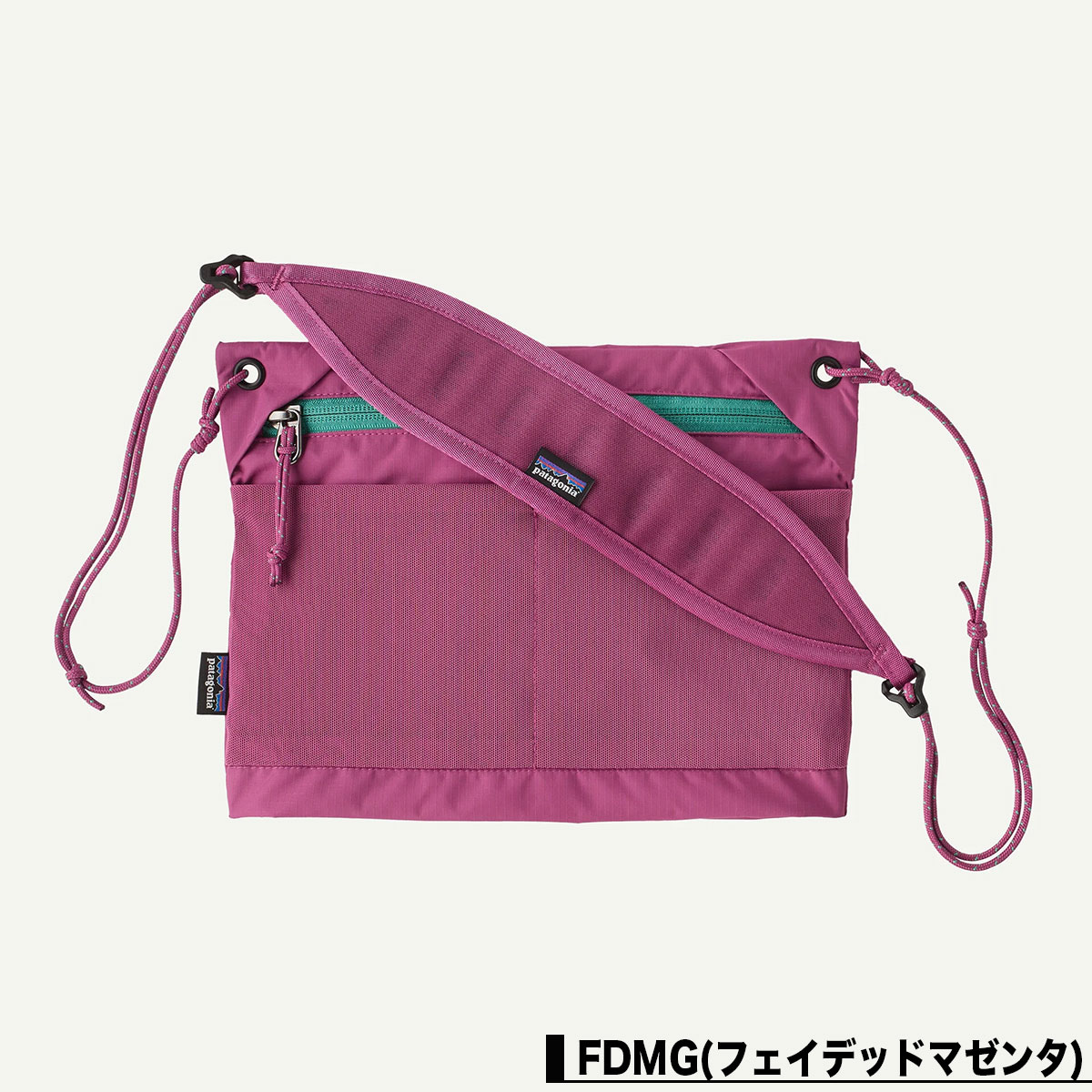 Patagonia  | Terravia Sacoche Bag 3L��48835��