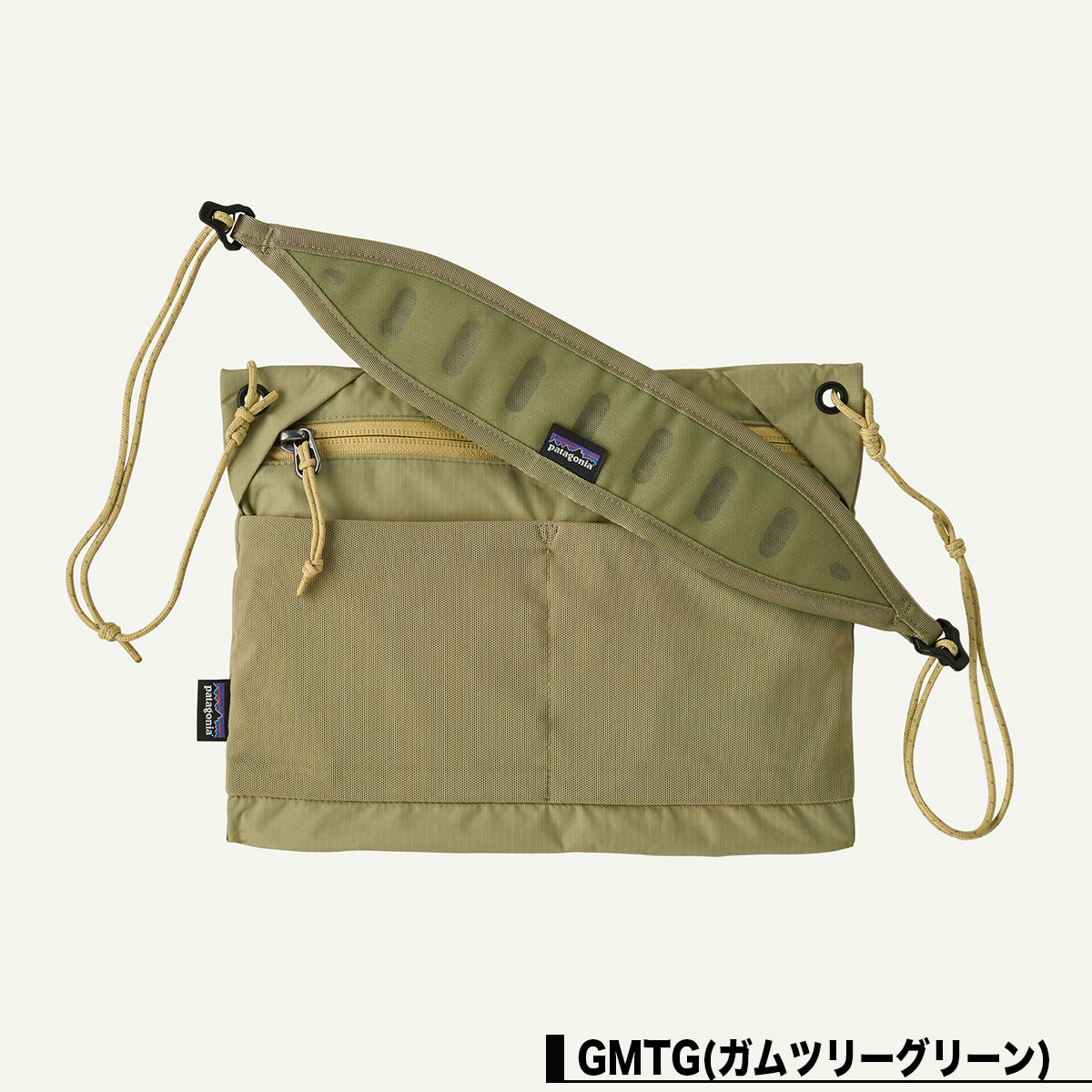 Patagonia  | Terravia Sacoche Bag 3L��48835��